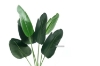 Picture of ARTIFICIAL PLANT 120/180cm Banana Leaf with Black Plastic Pot