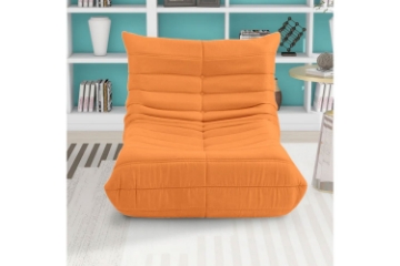 Picture of PABLO Lounge Chair (Orange)