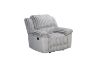 Picture of SELINNA Corduroy Manual Reclining Sofa Range with rocker chair (Mink)