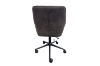 Picture of MURPHY Height Adjustable Office Chair (Brown)