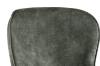 Picture of DUMBO 360° Swivel Dining Chair (Green) - Each