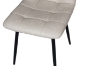 Picture of SAROTO Dining Chair (Creamy White) - 4 Chairs in 1 Carton