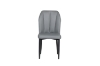 Picture of MIKASA 47" Sintered Stone Top 5PC Dining Set (Crisp-White Table + 4 Dark Grey Chairs)