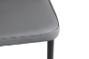 Picture of MIKASA 47" Sintered Stone Top 5PC Dining Set (Crisp-White Table + 4 Dark Grey Chairs)